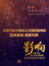 中国女人做爰做爰
